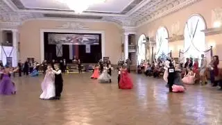 Восходящие звезды