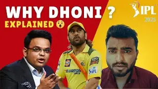 Why Did Dhoni Fail in IPL 2025? Is There Political Pressure? | explained