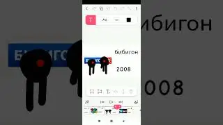 история логотипа карусели 