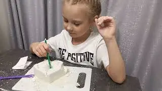 Раскопки ! Милана ищет клад! Подарки продолжаются! Старый новый год!