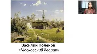 04  интегрированный урок   1 2 класс