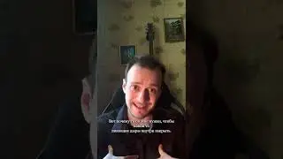 Великий облом или разочарование, как справиться?