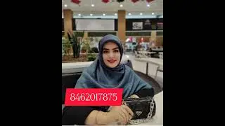 8462017875 MUSLIM GIR PROFILE FOR MARRIAGE_ | मुस्लिम लड़की केशादी के लिए रिश्ता