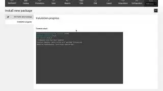 Smugglin' Composer packages in WellCommerce