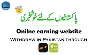 Best #Freelancing website for Pakistanis | online earning | withdraw through easypaisa, jazzcash
