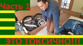 ОГРОМНАЯ посылка из Китая (KAMARTE) Часть 1