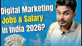 Digital Marketing Job & Salary in India 2024! Qualification Required For Jobs