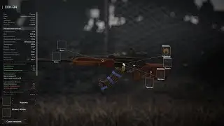 НАШЕЛ СКРЫТУЮ МЕТУ???