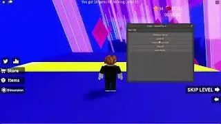 Pulse - Speed Run 4 (Teaser)