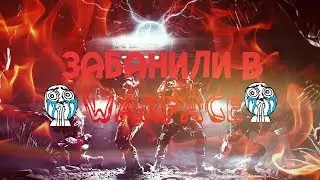 Меня забанили на основоном аккаунте😧 | Из за того что не погасил бк |