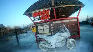 NC 700X мойка мотоцикла.