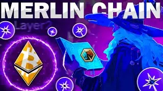 BTC Bitcoin layer 2 решение MERL прогноз Merlin Chain
