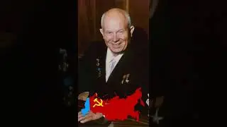 Эволюция России 2 