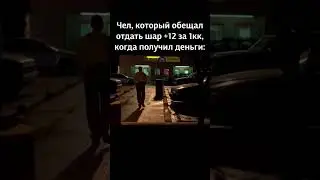 GTA CRMP - RODINA RP, RADMIR RP, SAMP, AMAZING #родинарп#радмир#самп#амазинг