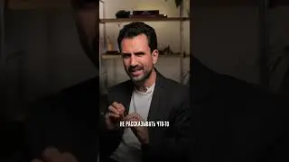 Это ПОРАБОЩАЕТ человека 