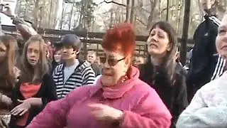 старая бабка флексит под кизару