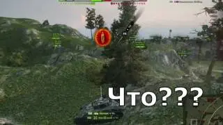 Боевая подсадка (3)+ не свой реплей .
