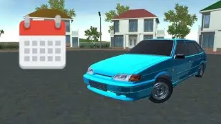 Ура Точная Дата Выхода Нового Обновления ** Февраля В Car Simulator 2