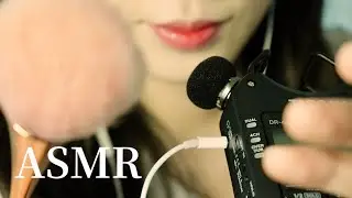 ASMR 얍 눈을 감아라!👀팅글의 세계로 들어오세요👄 빠져든다💫💫