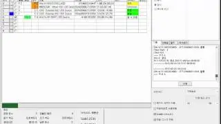 HDD Tools Copy and Verification Manual