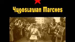 Gorenjska