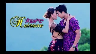 Hairone || Franco Lourembam ft 