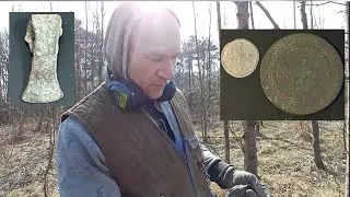 Хороші знахідки у друга, сьогодні був його день!