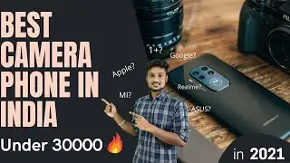 5 Best Camera Phone under 30000 in 2021 🔥📸