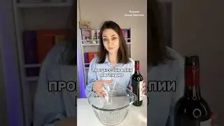 Как происходит процесс исцеления в психотерапии #кпт #психология #любовьксебе #тревога #окр