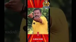 அண்ணாமலைனு சொன்னாலே நடுங்குறானுங்க  #tamilnadu #annamalai #bjptamilnadu #dmkfails #shorts #short