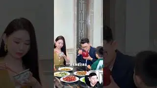 Брат Синь Юэ нашёл удобную посуду