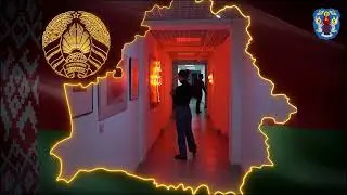 30-летие президентства в Республике Беларусь 02
