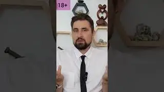 Как СТРАХ забирает вашу жизнь? 