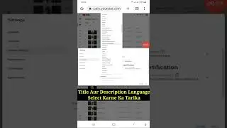 YouTube Channel Ki Title Aur Description Language Select Karne Ka Tarika 