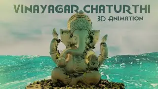 Vinayagar Chaturthi 3D Animation Video | Sandy | Short CUTS