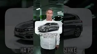 ЭТО самые неликвидные автомобили! 