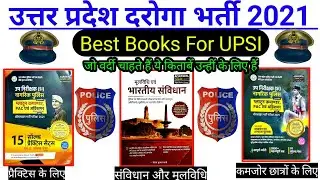 Best book For Upsi 2021 || Moolbidhi Best book For Upsi || Imp Books For UPSI 2021, Upsi Best Books