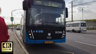 958 маршрут автобуса. 25.04.2023 год. Москва.