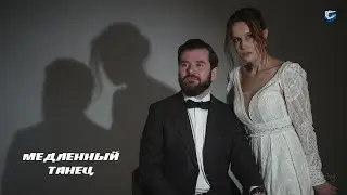 Свадьба Олега и Насти (14/01/2023)