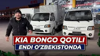 Jac X200 narxlari tushdi shoshilib qoling soni cheklangan