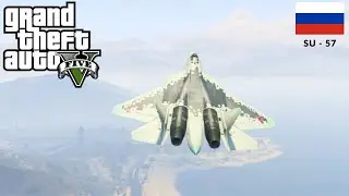 SUKHOI SU-57 IN GTA 5 | GTA 5 GAMEPLAY