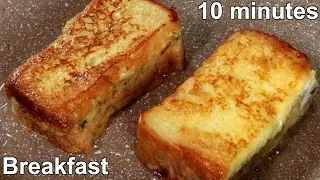 10 Minutes Breakfast with Potatoes | How to Make Potato French Toast