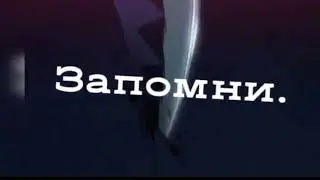 самая грустное в аниме