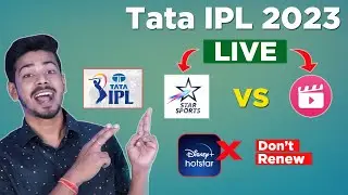 IPL 2023 Live TV Channel in India - Star Sports vs Jiocinema | Downfall of Disney+ Hotstar