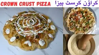 Crown Crust Pizza Cheezious || Crown Crust Pizza at Home || Pizza Recipe