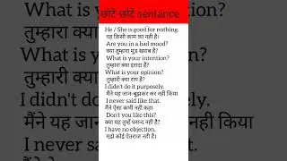 #short #shortvideo #viral