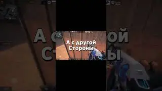ТРЕЙДЫ не ДОБАВЯТ в STANDOFF 2! #standoff2 #standoff #трейды