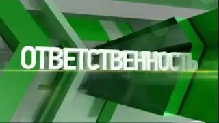 Сбербанк