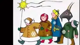 З Різдвом Христовим, Україна!