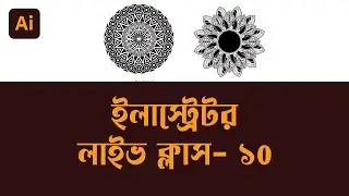 Mandala design in illustrator | GD Dots